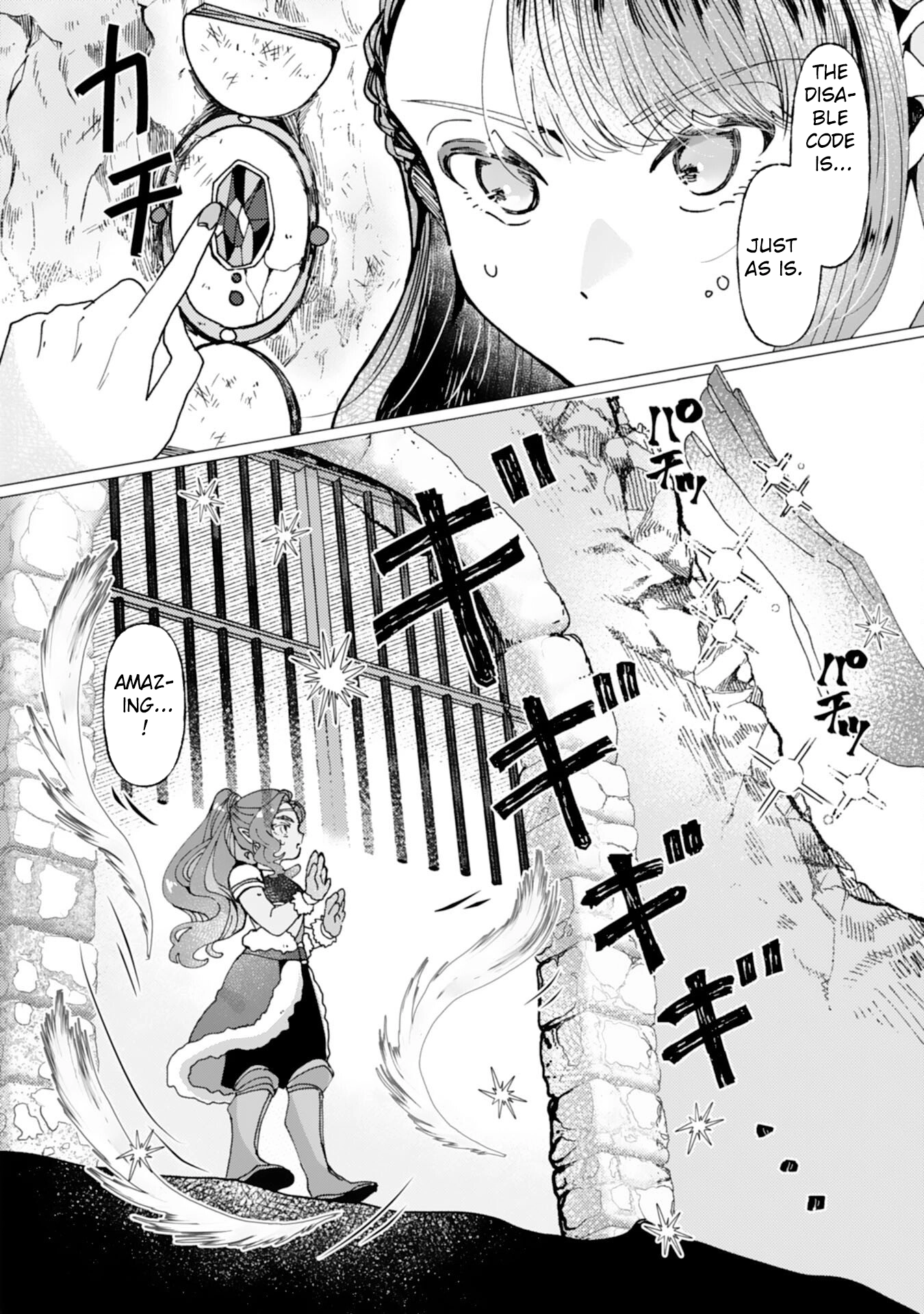 Cast Aside Genius Magitech Crafter’s Relaxed Workshop Life Chapter 5 Page 22